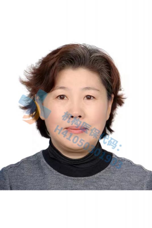 房惠