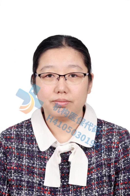 柴晓君